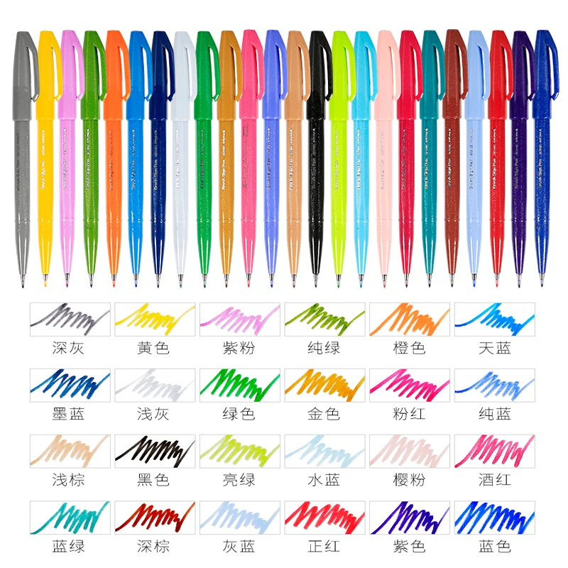 1PC Pentel Brush Sign Pen Past – Pentel Pen Sign Pen recenzja i cena