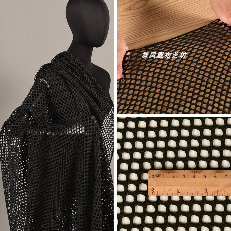 Elastyczna, miękka tkanina sia – Crystal Mesh Fabric recenzja i cena