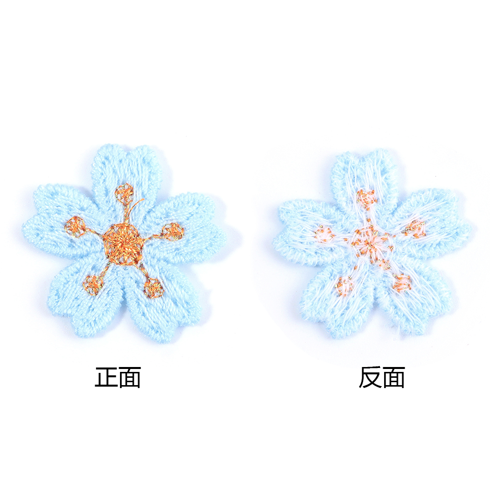 20 sztuk/partia Kolorowe aplik – Embroidery Embellishments recenzja i cena